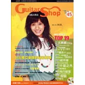 六弦百貨店第45輯(1CD+VCD )