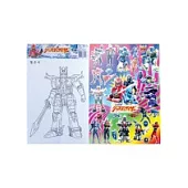 幻星神貼紙(一)