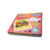 幾何積木串串樂