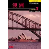 知性之旅03──澳洲