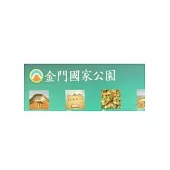 日文簡介摺頁(平)