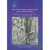 ATLAS OF PLANT PAHOGENIC FUNGI FROM TAIWAN