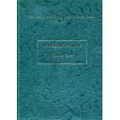 R.O.C.CONSTITUTIONAL COURTREPORTER INTERPRETATIONS VOL.3