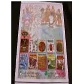 田園之春叢書第五輯85年度