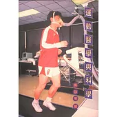 運動醫學與科學