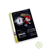 豐富你的好奇心(1書+1巫毒娃娃)