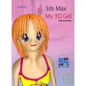3ds Max: My 3D Girl