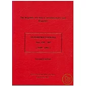 R.O.C.CONSTITUTIONAL COURT REPORTER INTERPRETATIONS NO234-392(1989-1995)2/e