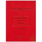 R.O.C.CONSTITUTIONAL COURT REPORTER INTERPRETATIONS NO499-570(2000-2003)2/e