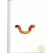 詩與邊界-2007年第8屆臺北詩歌節詩選(書+光碟)