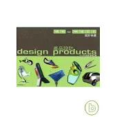 設計快遞-產品設計