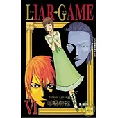 LIAR GAME - 詐欺遊戲 6