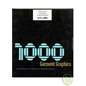 1000 garment graphics