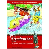 風中奇緣(1書+1CD)