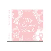 戀愛日記 my love book (粉紅)