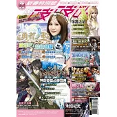 密技吱吱叫新春特別號