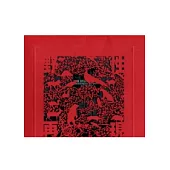 野性再現：臺灣保育動物與域外保育行動