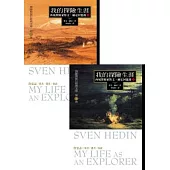 我的探險生涯(上)+(下)