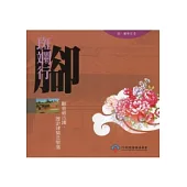 斑斕行腳：觀音鄉古蹟、歷史建築及聚落