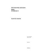 原研哉.現代設計進行式