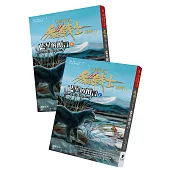 貓戰士外傳之一：藍星的預言(上下冊不分售)