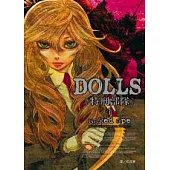 DOLLS - 特刑部隊 4