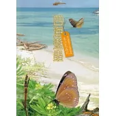 四海遊蟲：東沙昆蟲記