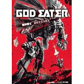 噬神戰士 最終完全攻略本