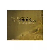 臺中市第十五屆大墩美展專輯