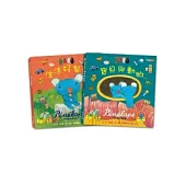 貝貝的圖片認知書(兩本一套)(中英對照)