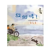 放假嘍!利澤簡老街的元宵節