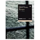 室內靜物.窗外風景