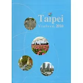 臺北市年鑑2011TAIPEI YEARBOOK2011英文版