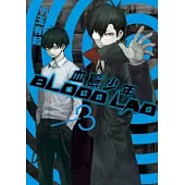 BLOOD LAD 血意少年 03