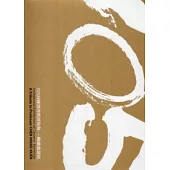 105向陳慧坤教授致敬：陶繪邀請展