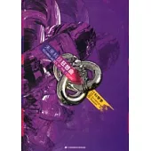 未來科技狂想曲：2011科學季