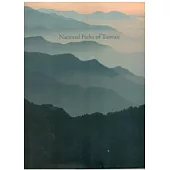 臺灣國家公園 英文版精裝