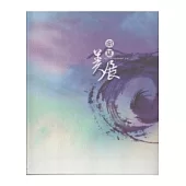 100年度宜蘭美展