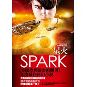 星際狩獵三部曲之二 星火