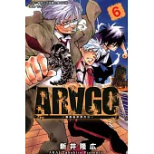 ARAGO 魔都犯罪搜查官 6