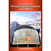 Contemporary Hong Kong Government and Politics(Expanded Second Edition)