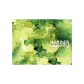 繪本裡的密碼：淡水28處古蹟的探訪紀錄