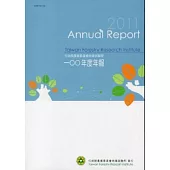 林業試驗所100年度年報