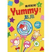 Yummy!點心