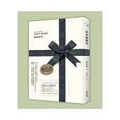 Story Seller 故事販賣者