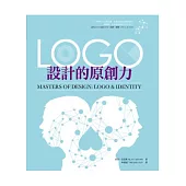 LOGO 設計的原創力