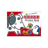 貼紙遊戲書