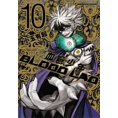 BLOOD LAD 血意少年 10