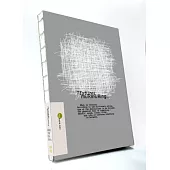 Textures Murmuring娜娜的手機照片碎碎唸