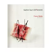 Same But Different-Franz Bette當代首飾創作